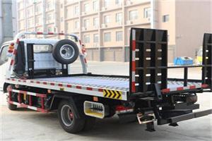 扎赉特旗24小时道路救援电话