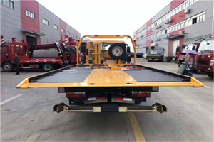 扎赉特旗附近汽车救援服务