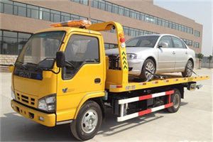 扎赉特旗道路救援一般怎么收费