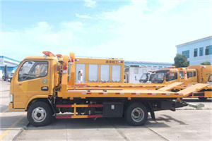 扎赉特旗送油救援服务